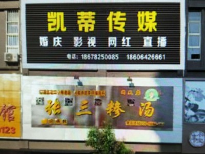 凯蒂文化传媒1500平方超低温冷暖机组 凯蒂文化传媒1500平方超低温冷暖机组