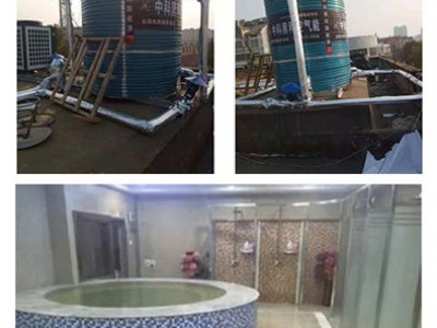 金沙江洗浴中心采用中科黑科空气能超低温冷暖机组