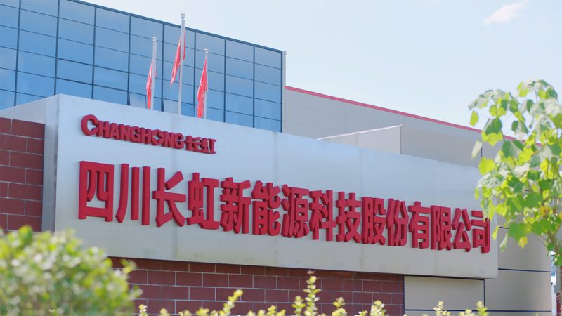 工商业屋顶光伏组件定制，如何精准匹配需求？**