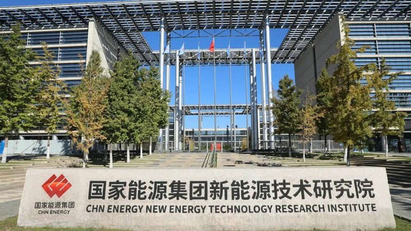 成都户用光伏支架材质分类解析