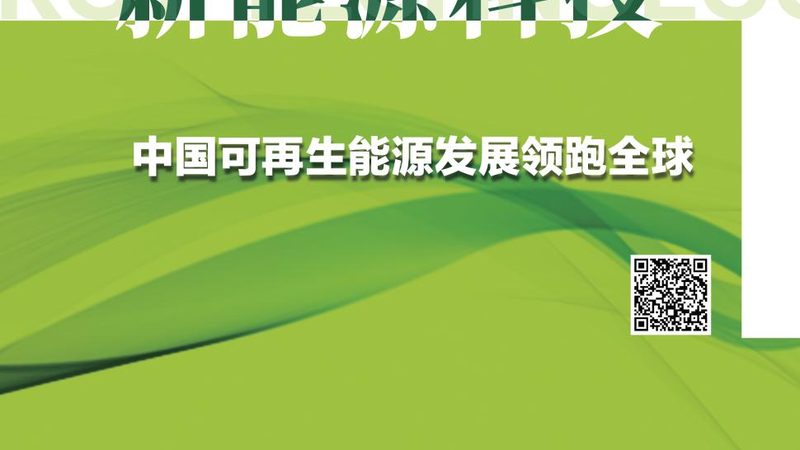 施工注意事项：