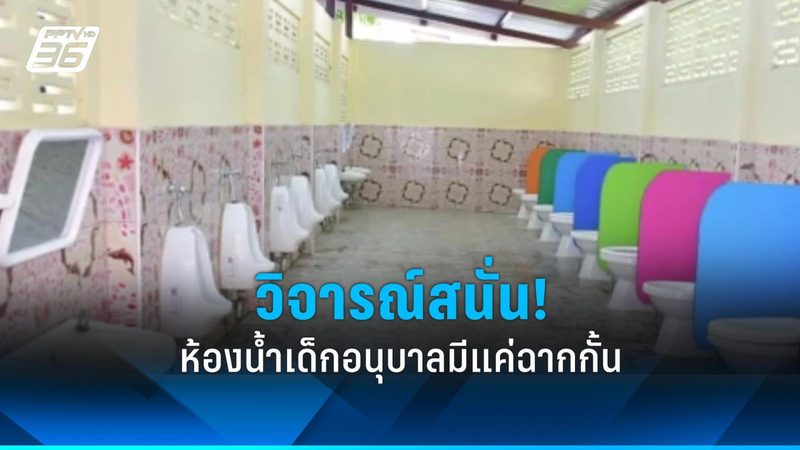 太阳能光伏板清洗维护保养，延长使用寿命的关键步骤