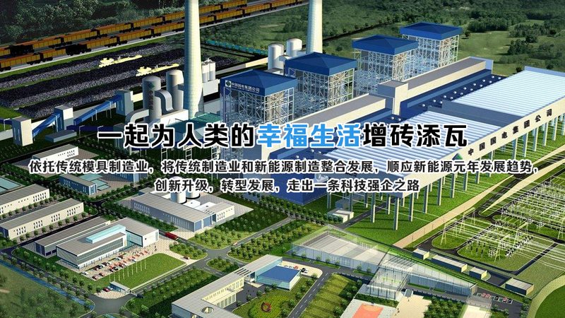 磷酸铁锂电池在成都应用：注意事项揭秘**