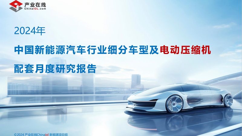 光伏发电成本：制造业工厂如何降低电费支出？**
